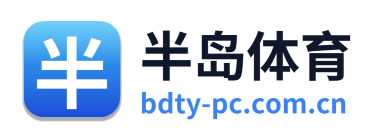 半岛体育